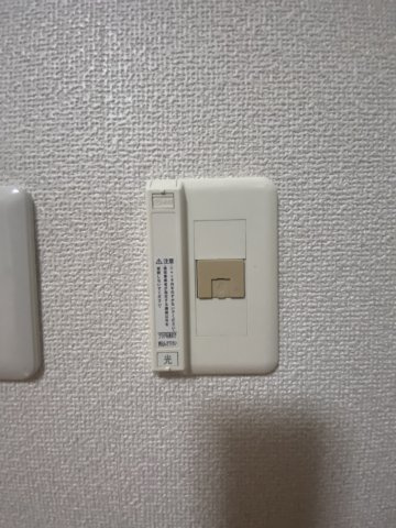 天野ビルの設備