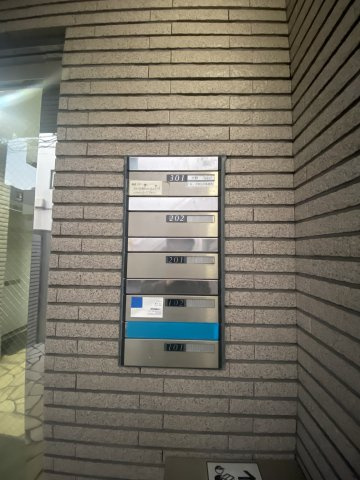 天野ビルのその他共用部分