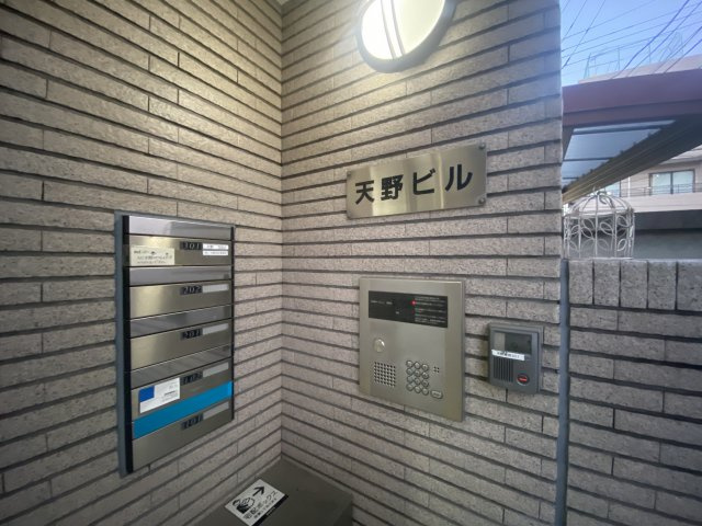 天野ビルのセキュリティ