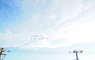 【展望】 | 同一仕様写真