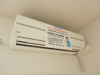 【設備】 | サウスサイドパレス | エアコンです