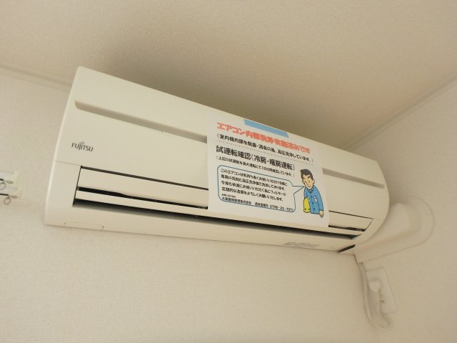 【設備】 | サウスサイドパレス | エアコンです