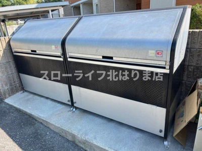 【その他共用部分】 | プレアデスＡ