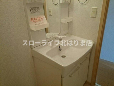 【洗面所】 | プレアデスＡ