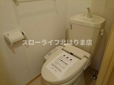 【トイレ】 | プレアデスＡ