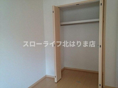 【収納】 | プレアデスＡ