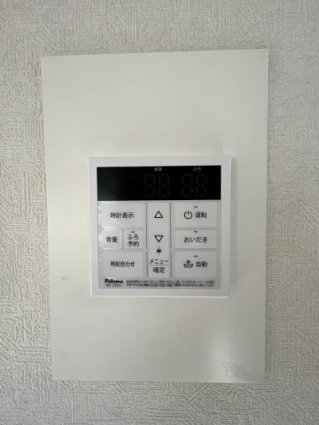 【設備】 | 第２コーポ気賀澤