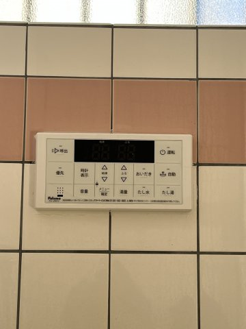 【設備】 | 第２コーポ気賀澤