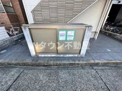 【その他共用部分】 | プルミエール | 敷地内ゴミステーションです