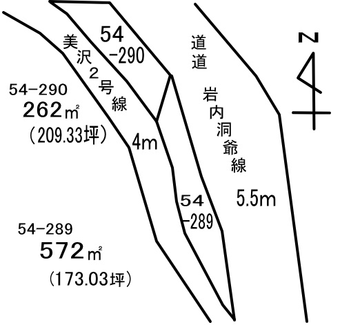 洞爺湖町洞爺町54-289　土地