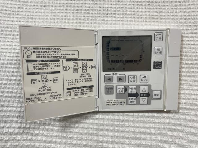 【設備】 | アルファライフ博多南