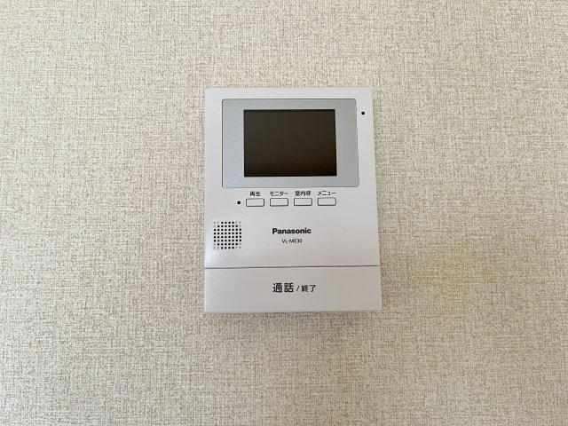 パールエステートのセキュリティ