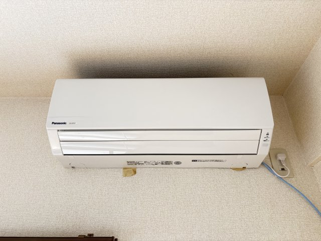 パールエステートのセキュリティ