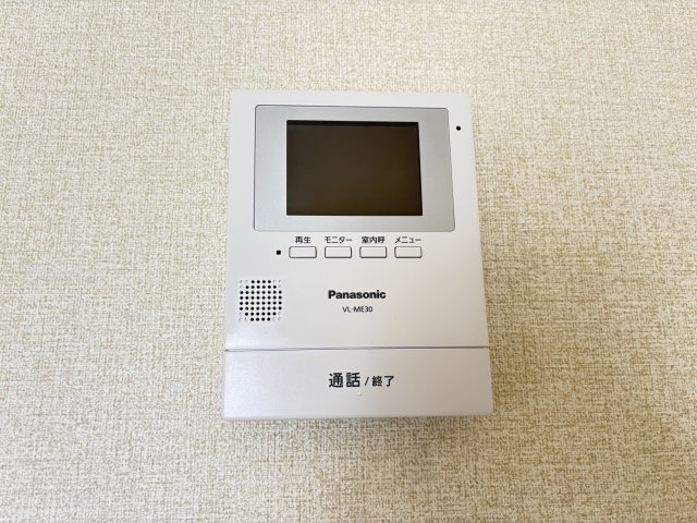 パールエステートの設備