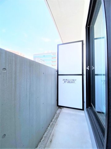 「防音マンション」ハーモニーグラシア大山のバルコニー|バルコニー付きです（※他部屋　参考写真）