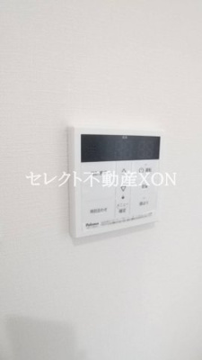 【設備】 | アルクマール北段原B | 【アルクマール北段原】