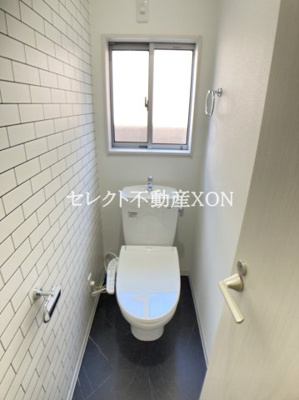 【トイレ】 | アルクマール北段原B | 【アルクマール北段原】