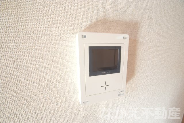 【セキュリティ】