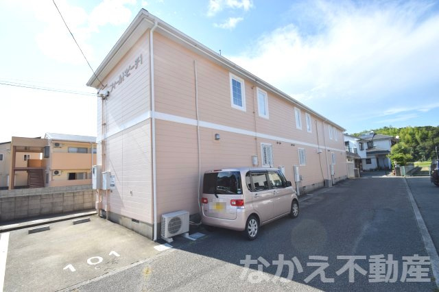 【外観】 | 外観も気になるポイント