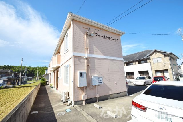 【外観】 | きれいな外観です
