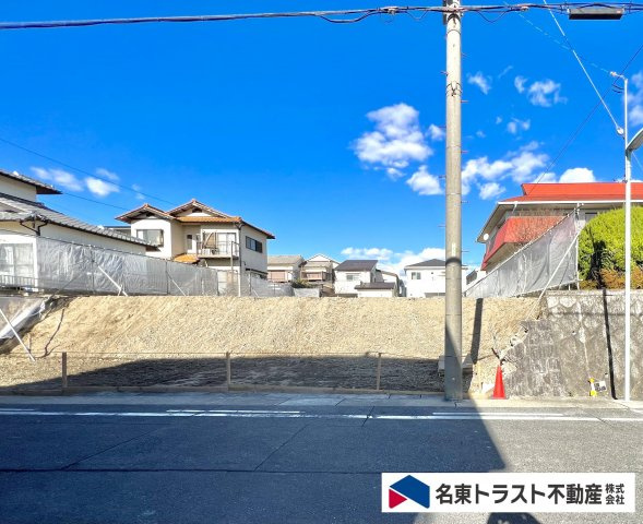 名東区亀の井二丁目土地の外観|南向きにつき陽当たり良好