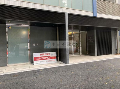 【エントランス】 | プレセダンヒルズ文京本駒込