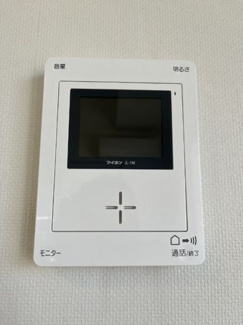 【セキュリティ】 | メゾン高橋B棟