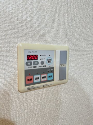 【設備】 | エル・セレーノ西早稲田