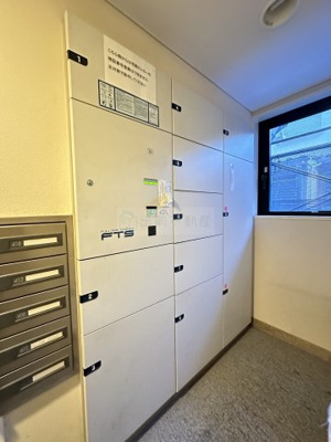 【その他共用部分】 | エル・セレーノ西早稲田