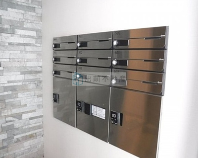 【その他共用部分】 | メルシーペール