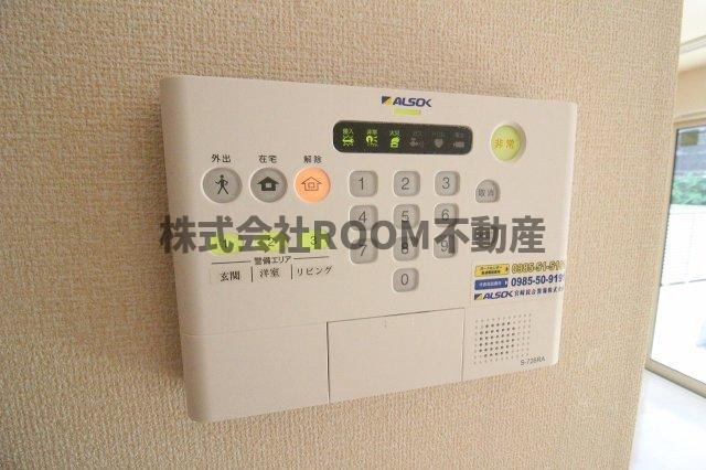 ガレンド吉尾　B棟の設備