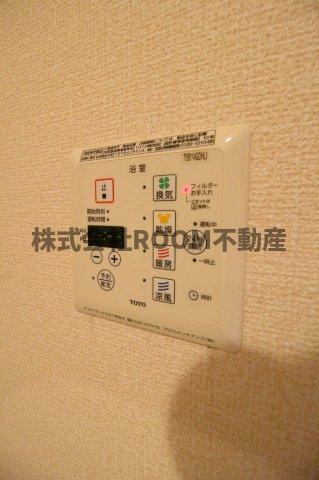 ガレンド吉尾　B棟の設備