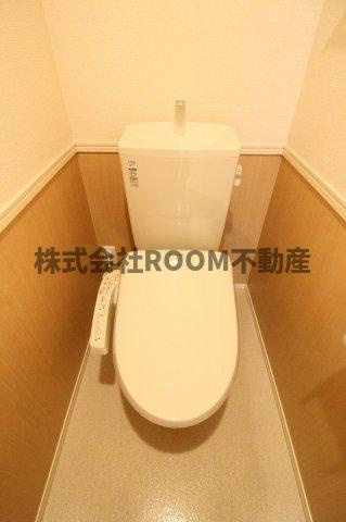 ガレンド吉尾　B棟のトイレ|清潔感のあるトイレです