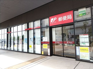 所沢駅西口郵便局まで600ｍ
