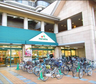 マルエツ所沢御幸町店まで900ｍ