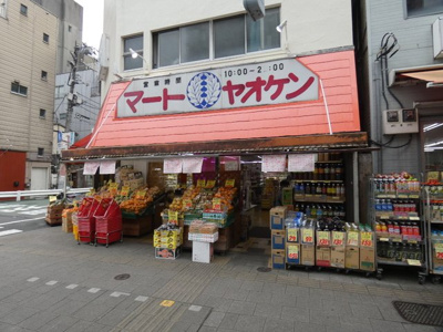 サイゼリヤ 両国駅前店まで450ｍ