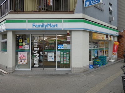 東洋ランドリー 両国店まで220ｍ