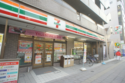 セブンイレブン 墨田両国３丁目店まで160m