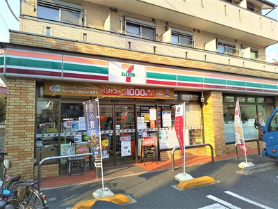 セブンイレブン葛飾西新小岩５丁目店まで350ｍ