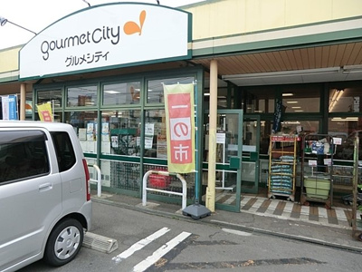 グルメシティ光が丘店　1500ｍ