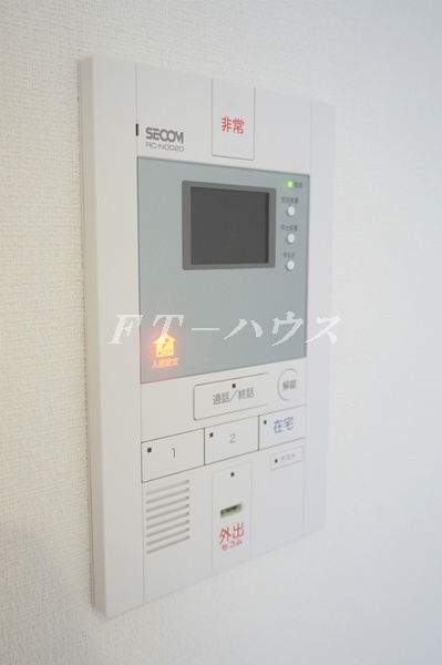 リブリ・ACEのセキュリティ