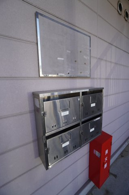 【その他共用部分】 | ソルトハイツ