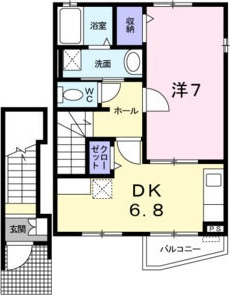 【間取り】 | アマール・パードレス