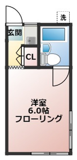 【間取り】 | 中山コーポ