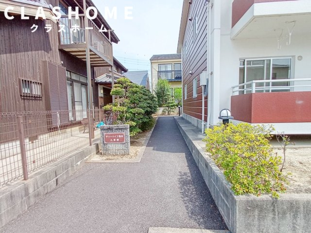 サニーハイツ塩田三番館のその他共用部分