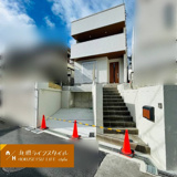 柴原町2丁目の画像