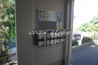 【その他共用部分】 | クリフ・リーベル壱番館 | クリフ・リーベル壱番館　集合ポスト