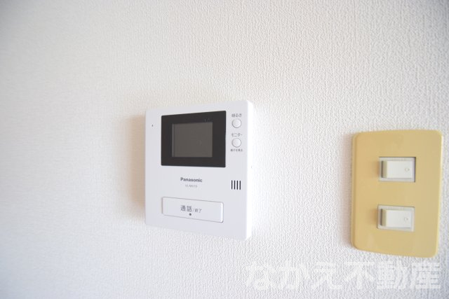 【セキュリティ】