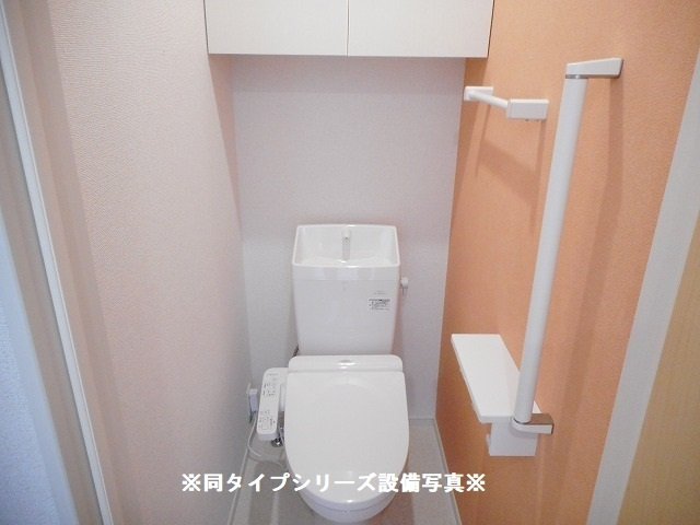 メゾン　ソレイユのトイレ|トイレ