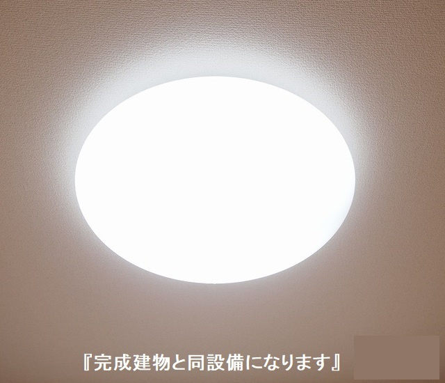メゾン　ソレイユの設備|その他設備
